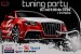 BILBOARD TUNING PARTY.jpg
